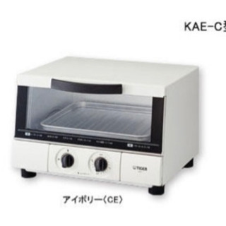 タイガー製オーブントースター　KAE-C120(CE)
