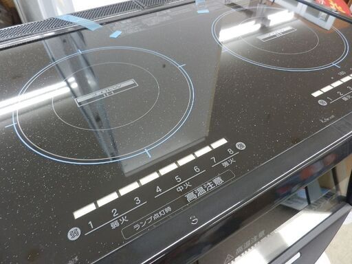 未使用 長期保管品 動作未確認 IH クッキングヒーター 単相200V 三菱 CS-G2202C 札幌市 札幌 西野店