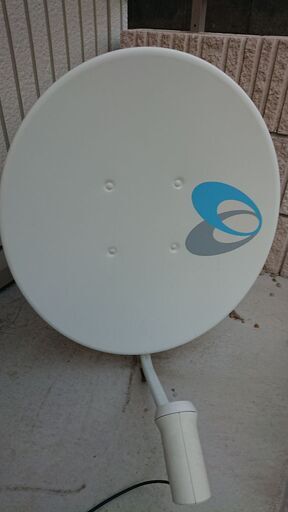 DXアンテナBS110°CS
