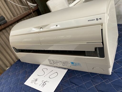S10.三菱，標準工事費込み,MSZ-ZW403S-W,2013年式,14畳用,2.2Kw，中古,本体・ガス1年保証,中古,名古屋市内近郊基本設置費込,内部洗浄済み,送料無料