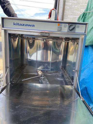 キタザワ食洗機