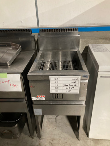 【動作確認済】マルゼンフライヤー