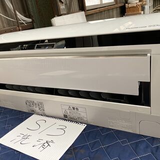 S13.日立，ステンレスクリーン，標準工事費込み,RAS－E40...