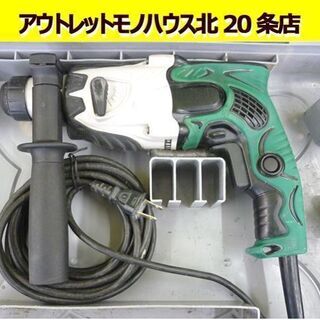  ☆ロータリーハンマードリル DH18PB 日立工機 Hitac...