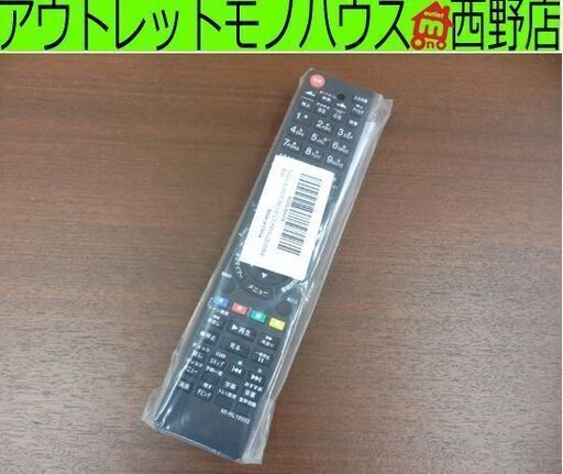新品 代用リモコン RE-STA 三菱 テレビ REAL  MI-RL18502 札幌市西区西野