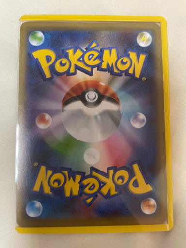 リザードンV　SSR