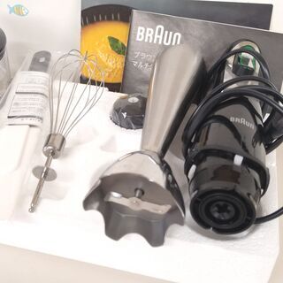 ★美品★BRAUN◆ミキサー・フードプロセッサー マルチクイック...