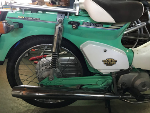 HONDAスーパーカブ50cc