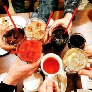 【19:00のみ残1席】4/25㈰　友活and異業種cafe会