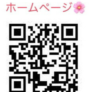 赤間西コミセン横英語教室(大人の方）/カウンセラー