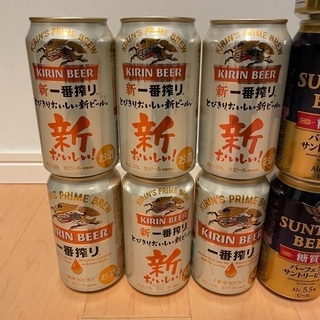 ビール21本、チューハイ2本 ★ キリン　一番搾り　パーフェクトサントリービール　金麦　氷結　レモンサワーの画像