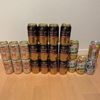 ビール21本、チューハイ2本 ★ キリン　一番搾り　パーフェクトサントリービール　金麦　氷結　レモンサワーの画像