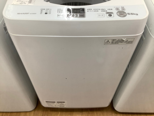 安心の6ヶ月保証付！SHARP 洗濯機売ります！