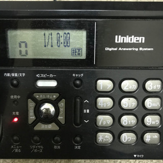 uniden デジタルフォン　子機　充電器付きの画像