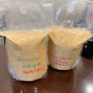 11/28(日)味噌作り教室【軽食付】の画像