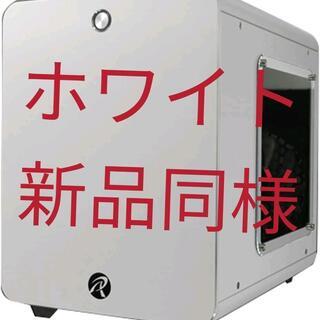 RAIJINTEK METIS PLUS Mini ITX PC...