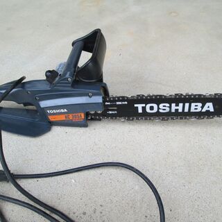 電動チェーンソー（東芝製）