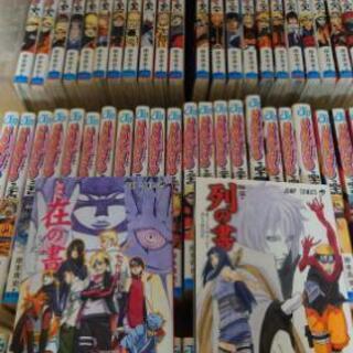 【最終処分価格早い者勝ち】【中古】NARUTO 単行本 1から72巻 の画像