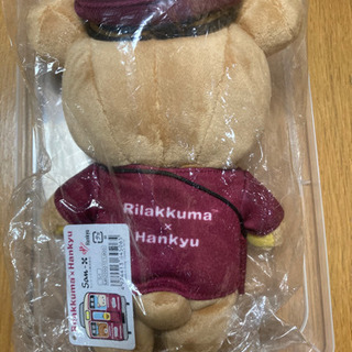 限定阪急リラックマの画像