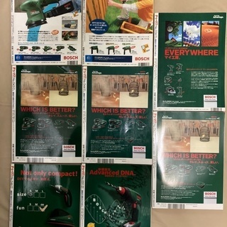 ドゥーパ   まとめ売り　8冊セット　DIY の画像