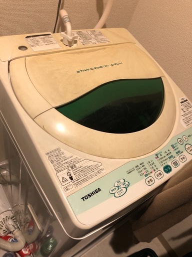 販売終了しました。すいません
