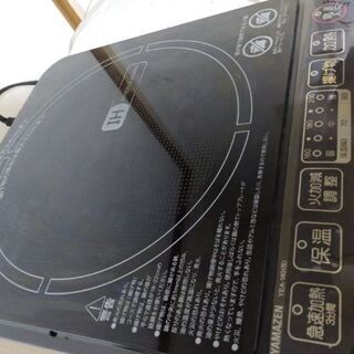 IHコンロ 差し上げます