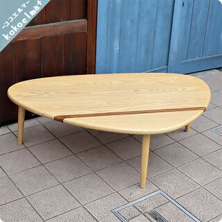 TIMELESS CRAFT◇タイムレスクラフト◇SEN◇リビングテーブル