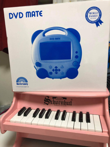 ディズニー英語システム　ワールドファミリー
