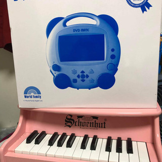 ディズニー英語システム　ワールドファミリーの画像