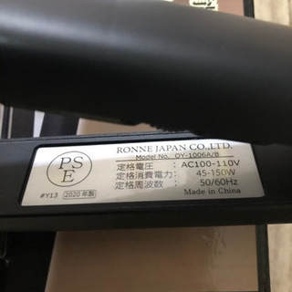 ヘアアイロン　ストレートの画像