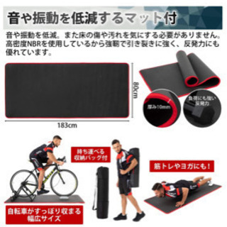 サイクルトレーナー【新品未使用】の画像