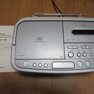 ＳＯＮＹ　CDラジカセ