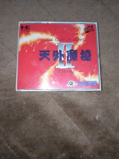 PCエンジン　CDロムソフト　天外魔境Ⅱ　 カブキ伝ソフト　ジャンク扱いとします。