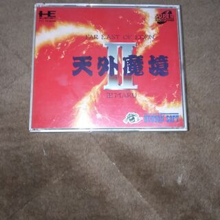 PCエンジン　CDロムソフト　天外魔境Ⅱ　 カブキ伝ソフト　ジャ...