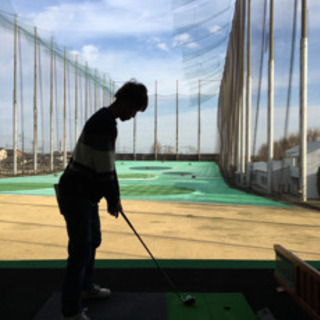 ゴルフ一緒にやりませんか？⛳️