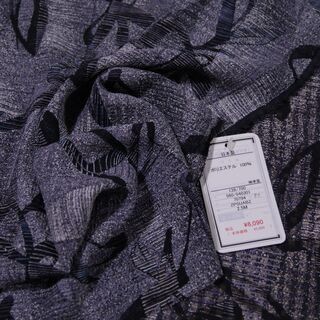 日本製生地・布(未使用)黒色　幾何学模様　[No.20]の画像