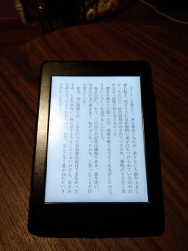【値下げします】Kindle フロントライト搭載 Wi-Fi 8GB ブラック 広告つき 電子書籍リーダー\n\n