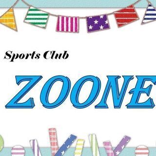 熊本スポーツサークル  ~ Zoone ~