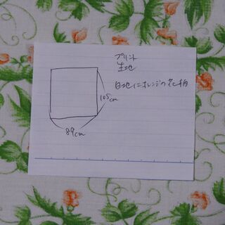布・生地(未使用)白地にオレンジ色の花柄　[No.54]の画像