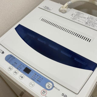 洗濯機