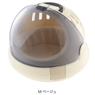 お出かけ猫ベッド コロルM(ベージュ)