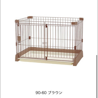 お掃除らくらく ペットサークル(ベージュ90-60)