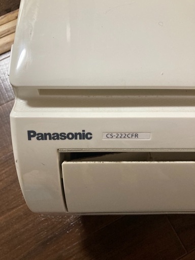 パナソニック　エアコン