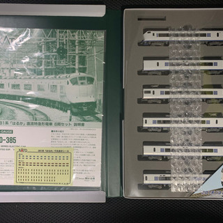 【KATO】10-385 281系