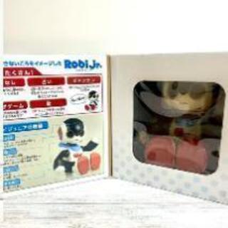 ロビジュニア　おしゃべりロボット　値下げOKですの画像