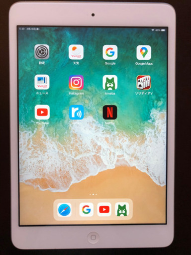 iPad mini2 gold A1490 WI-FI＋Cellular au 16GB バッテリー99 