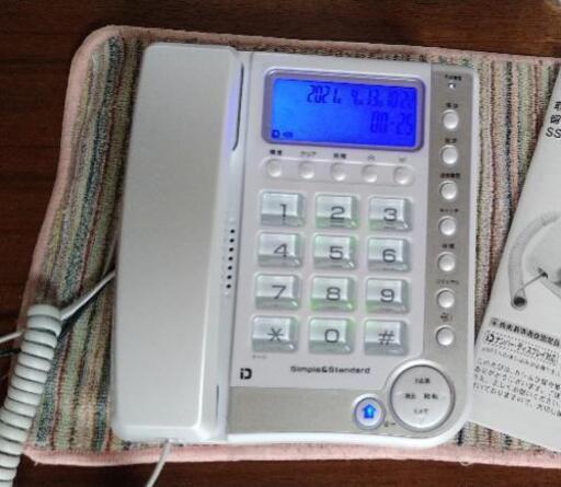 【美品】コンパクト電話機　留守電機能有り❨交渉中❩
