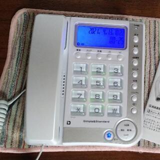 【美品】コンパクト電話機　留守電機能有り❨交渉中❩