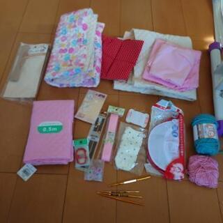 手芸用品セット