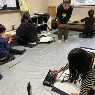 珠炎書道教室(熊本市西区、北区)の画像